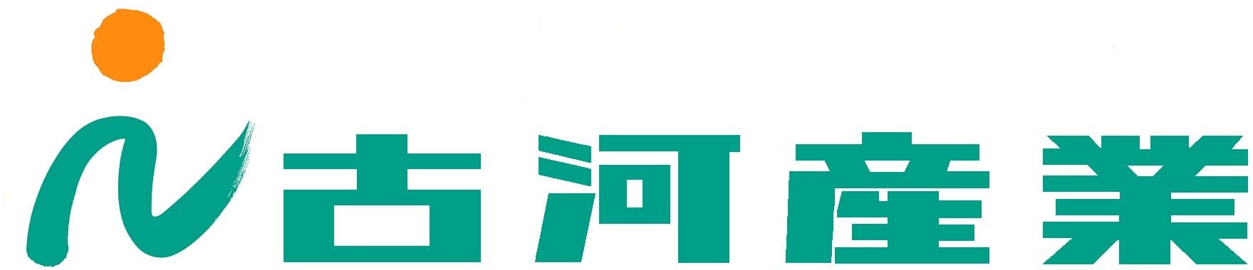 迅速な消臭試験の実施・最適な解決方法のコンサルティングなど、
『分解消臭技術』のワンストップ支援サービスを提供開始