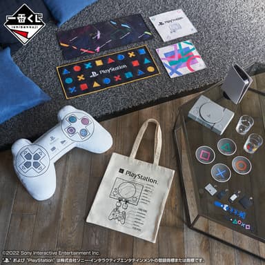 一番くじ for PlayStation(TM)