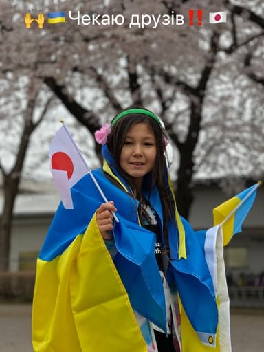 平和のシンボル