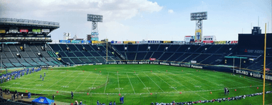 甲子園ボウル時の甲子園球場全景