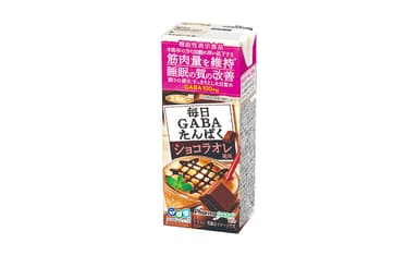 商品画像_毎日GABAたんぱく ショコラオレ風味