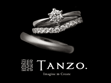 TANZO1