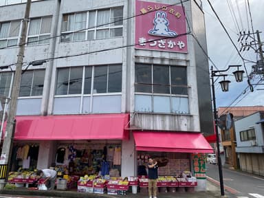 田舎のお店が考案した冷え対策エコグッズ