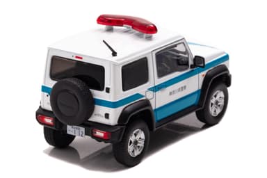 右後：1/43 スズキ ジムニー シエラ (JB74W) 2020 神奈川県警察警備部機動隊多目的災害対策車両