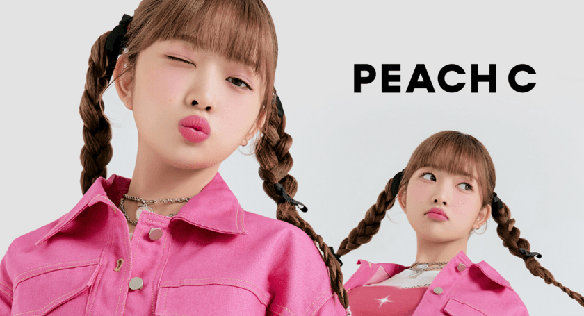 韓国アイドルグループ「IVE」の日本人メンバーレイが
韓国コスメブランド“PEACH C”の新ミューズに決定！