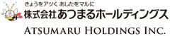 株式会社あつまるホールディングス