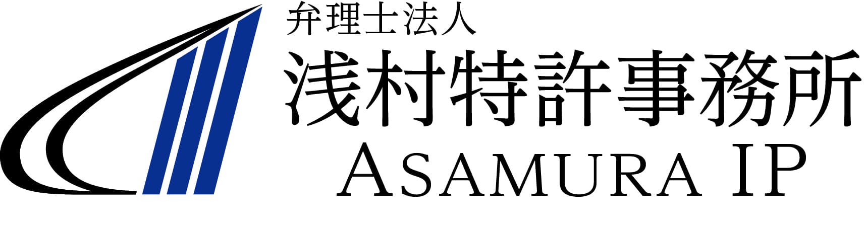 浅村特許事務所　簡易知財価値評価ツール
AIVAS-FREE TRIALのご提供について