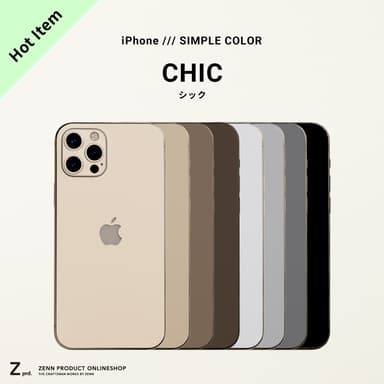 当選商品：iPhone用スキンシールCHICシリーズ全8色