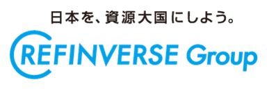 リファインバース株式会社