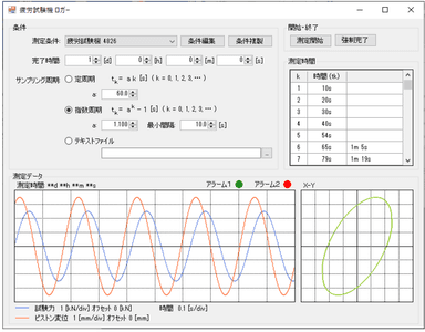 04画面