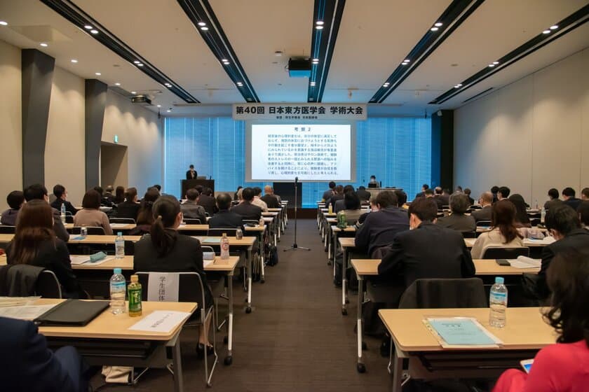 「第40回 日本東方医学会 学術大会」にて研究発表　
スリムビューティハウス式減量療法がロコモの予防に寄与