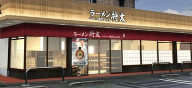 店舗外観イメージ