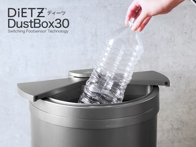 DiETZ DustBox30