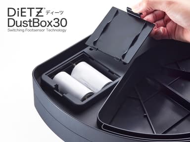 DiETZ DustBox30