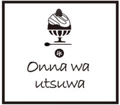  美容×かき氷専門店「onna wa utsuwa」