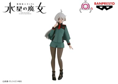 機動戦士ガンダム 水星の魔女 ミオリネ・レンブラン フィギュア