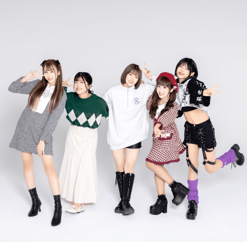 ユーザー数3億人以上の配信アプリ「Uplive」のWebCMに、
アイドルグループ＆YouTuberのおこさまぷれ～と。初挑戦！
= CM初挑戦＆オフイベント参加への感想を聞いてみました=