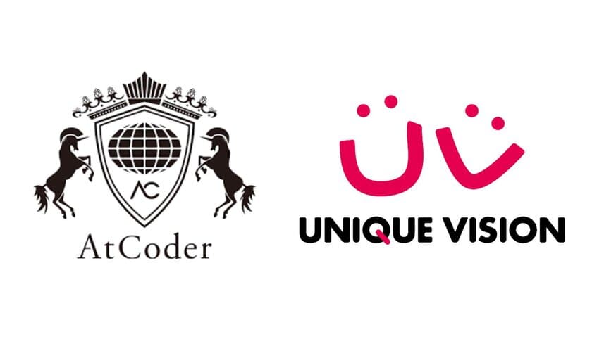 ユニークビジョン主催　AtCoderプログラミングコンテストを
12月24日(土)に開催！参加者限定のキャンペーンも実施