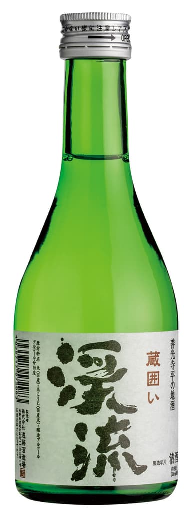 渓流 蔵囲い300ml