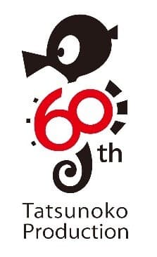 タツノコプロ60周年　ロゴ