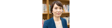 藤見 佳奈枝 氏