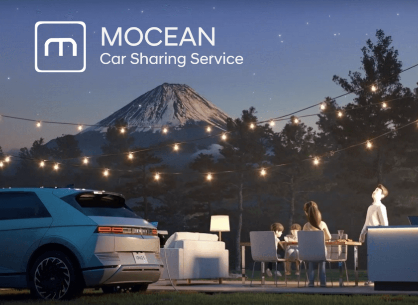 Hyundai Mobility JapanとSBペイメントサービスが連携！
「MOCEAN」のカーシェア運営が日本で本格始動