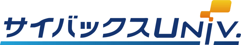 リスクモンスター、研修サービス『サイバックスUniv.』に
eラーニング102コースを追加！12月20日より提供開始　
～デジマ・広報等の第一線で活躍する講師が教える講座を多数追加～