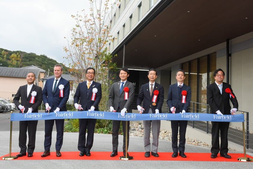 淡路島初！マリオット×積水ハウスによる道の駅隣接型の
「地域経済活性化ホテル」が南あわじ市に開業