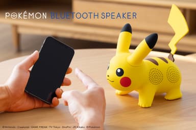 Bluetoothで手軽に接続