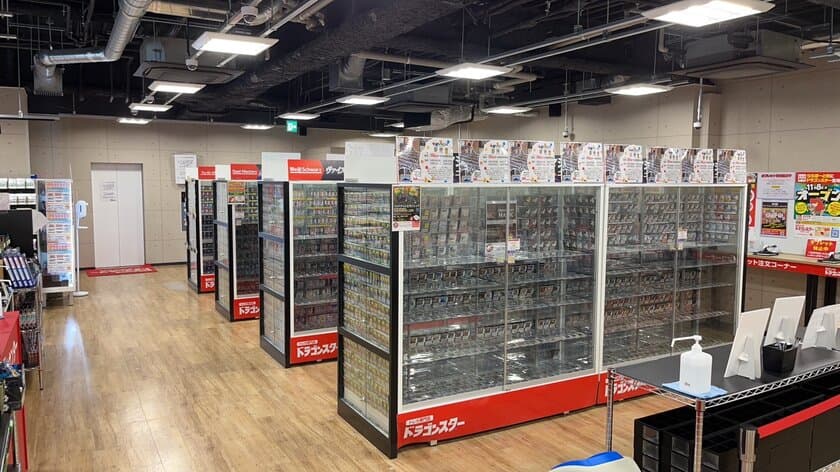 地域最大級の広いプレイスペースが特徴の旗艦店
「ドラゴンスター池袋店」12月23日オープン