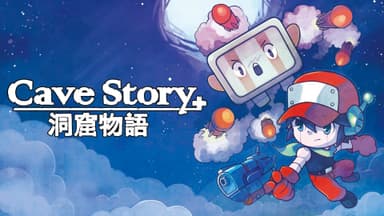 Cave Story+