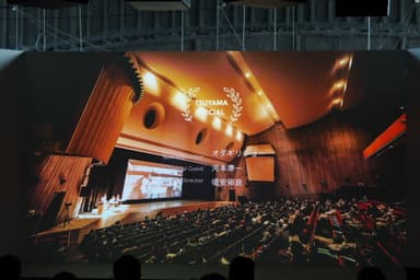 「第1回津山国際環境映画祭」を開催(津山文化センター)