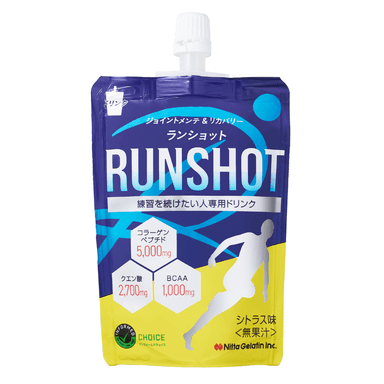 ランショット(RUNSHOT)