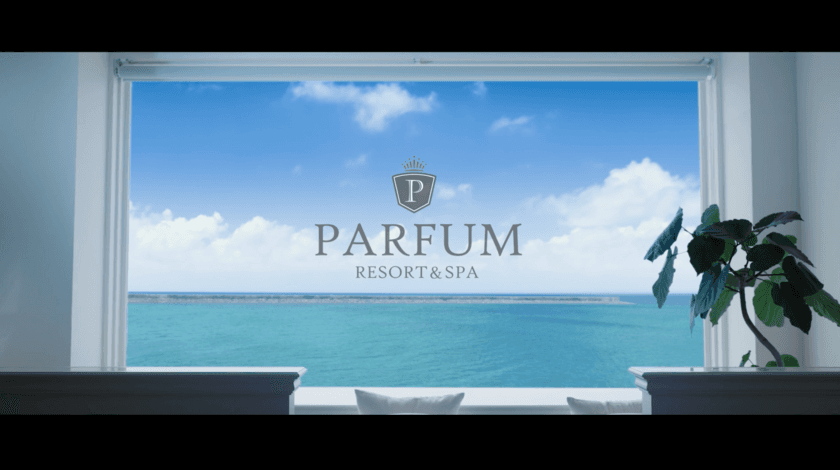 北谷美浜・海の見えるヘアサロン「PARFUM　Resort＆spa」
11月11日から沖縄県内3局でTVCM放映がスタート