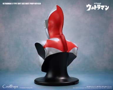 ULTRAMAN C-TYPE SUIT SIZE BUST PROP REPLICA　12