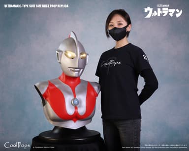 ULTRAMAN C-TYPE SUIT SIZE BUST PROP REPLICA　16