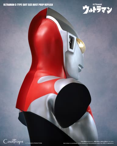 ULTRAMAN C-TYPE SUIT SIZE BUST PROP REPLICA　5