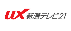 株式会社新潟テレビ21