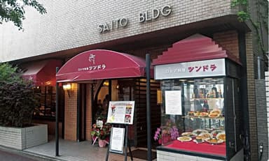 営業当時の店舗