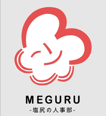 NPO法人MEGURU