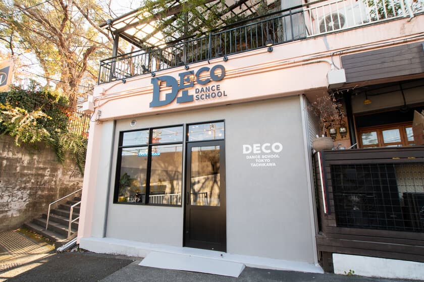 DECO DANCE SCHOOL　2022年12月1日に
新しいダンススタジオをオープン！