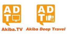 Akiba.TV／Akiba Deep Travel ロゴ