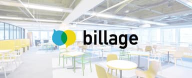 billage