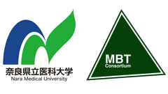 公立大学法人奈良県立医科大学、一般社団法人MBTコンソーシアム