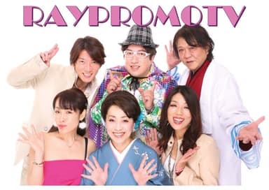 RAY PROMO TV 2023写真