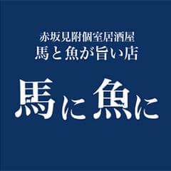 株式会社Labotホールディングス