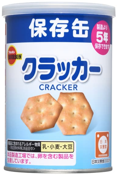 缶入クラッカー