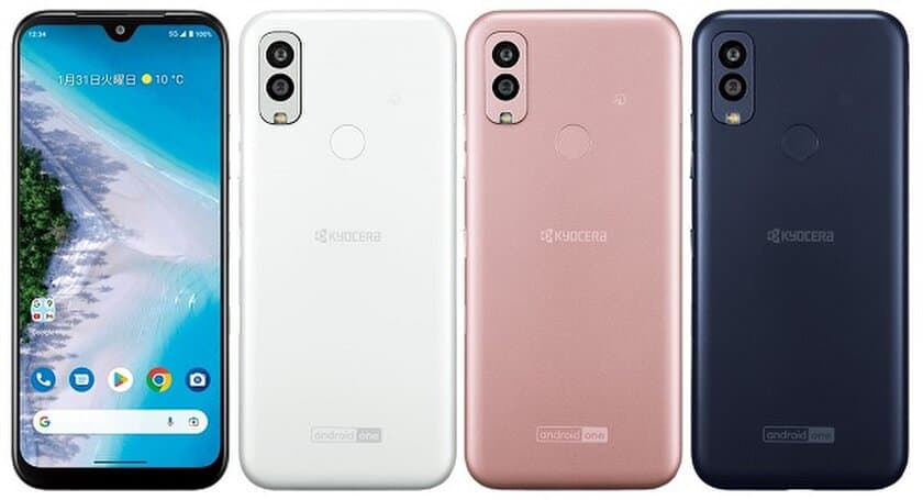 超スピード充電と抗菌・抗ウイルス対応の
「Android One S10」、ワイモバイルより登場
