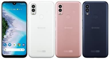 Android One S10