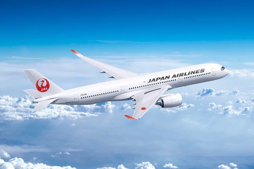 日本航空(JAL)との連携による操縦訓練コースのカリキュラムを改定　
訓練時間・費用とも学生の負担を大幅に軽減